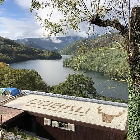 Πάρκο διακοπών Dobau Village Vieira do Minho